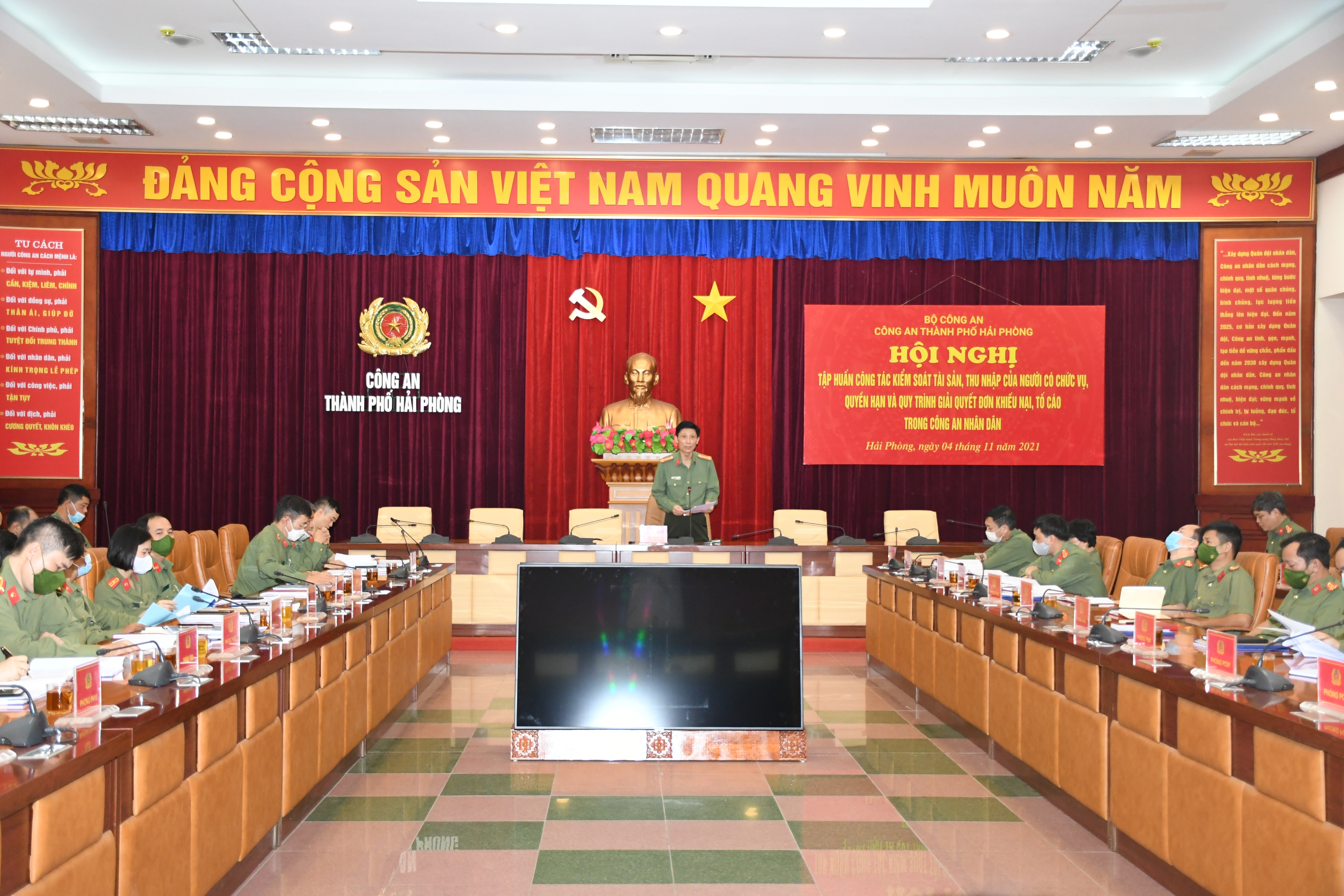 Tập huấn công tác thanh tra năm 2021